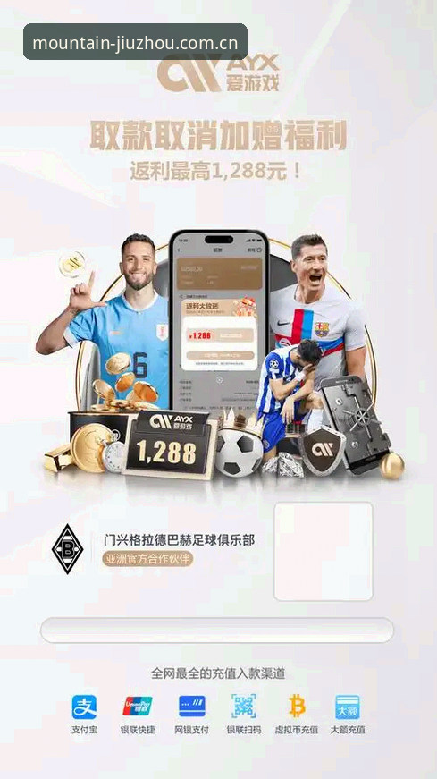 九州体育官网重磅升级CN频道 棋牌游戏替代方案成焦点